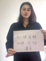 特色胸推爱爱配合