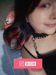 武进大奶
