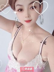 白嫩小新人逼紧乳头超粉嫩