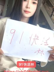 白云甜宝宝