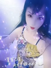 济南大奶少妇