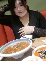 少妇来了