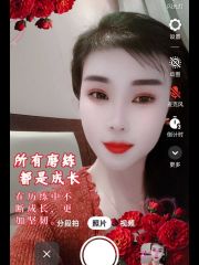 常熟新开发的嫩妹