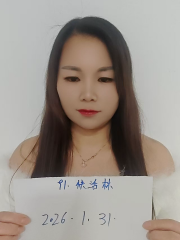 风骚水鱼儿