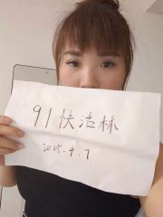 风骚知性的熟妇