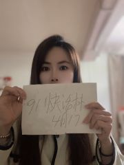 温柔小姐姐
