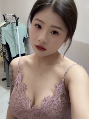 粉红骚逼白虎妹
