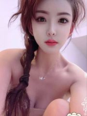 水嫩娜扎老师