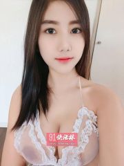 瑶海瑶瑶姐