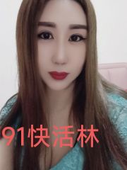 逼紧水多粉嫩