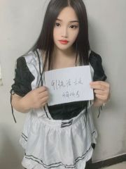 上城性感小骚货