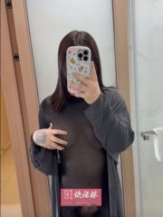东莞嫩妹玫瑰花