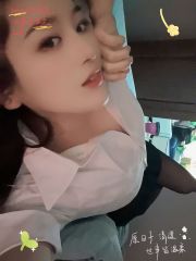 妹妹年轻漂亮性感活很好