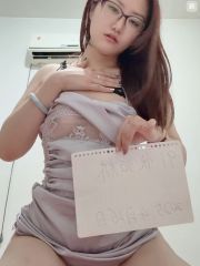 细长腿诱惑直挺挺