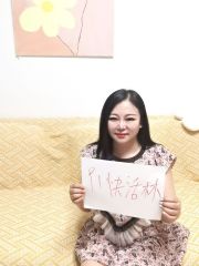 健身女孩兔子