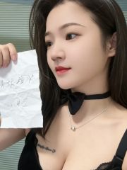 连云港娇小的小姐姐