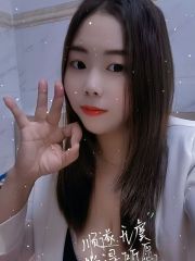 建业少妇美玲
