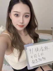 合肥爱吃鸡伪娘