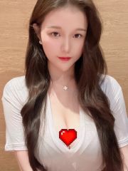 泻火三通眼镜少妇