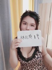 性感大奶御姐极品身材