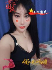 高挑巨乳小姐姐