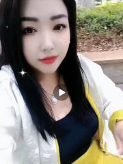塘沽活不错的熟女