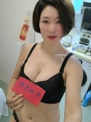 合肥伪娘兔兔