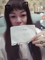 性价比服务熟女骚姐姐