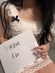 性感少妇小雅
