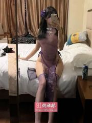 浦东泻火留守服务型少妇