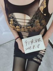 气质泄火熟女