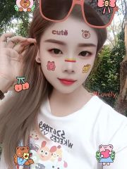 白云永泰温柔小妞