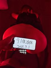 9月第一炮爽记