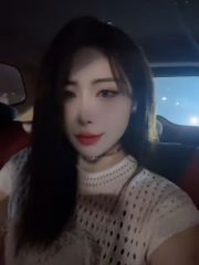 邻家女友般的小姐姐