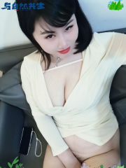 岳麓区风骚榨汁小奶妈
