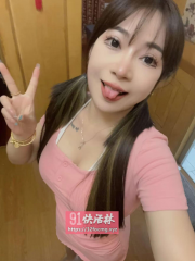 刚下海小妹