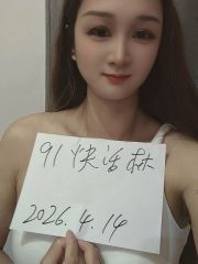 奉贤风骚柔式服务丹丹