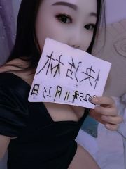 黑丝大奶妈