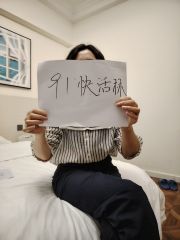 大奶少妇