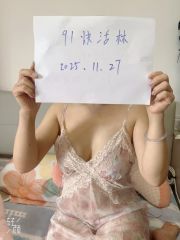制服诱惑御姐青青