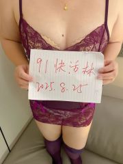 温柔白皙少妇