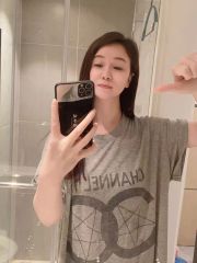 公明极品御姐身材