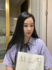 贝村御姐