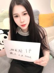 轻熟大长腿佳佳