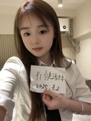 雨花区嫩妹