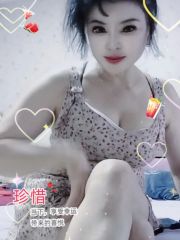 无锡熟女