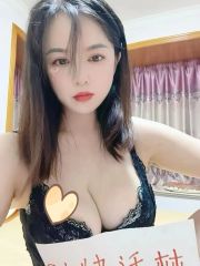 宝山少妇轩轩