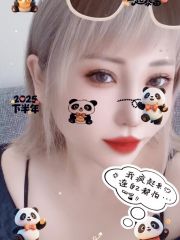 风情热辣小姐姐依依