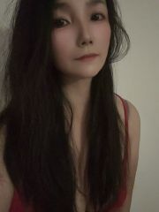 三墩人妻