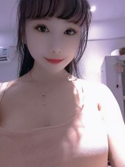 极品性感妹妹
